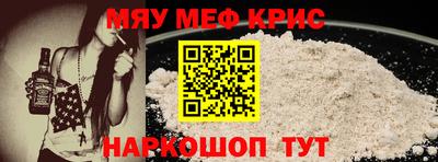 хмурый Балаково