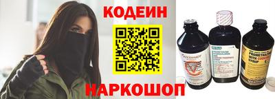 2c-b Вязники