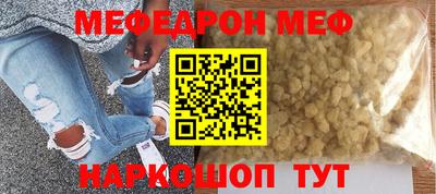 хмурый Балаково