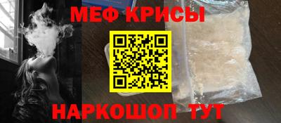 хмурый Балаково