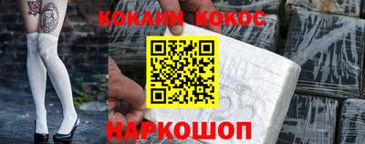 хмурый Балаково