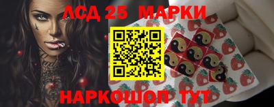 хмурый Балаково