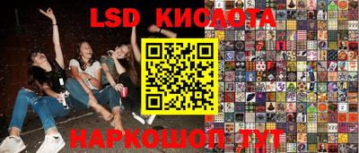 хмурый Балаково