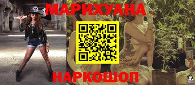 соль ск Вязьма