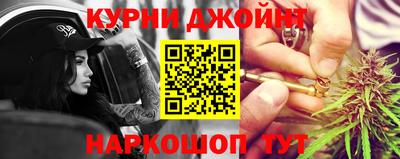 ALPHA-PVP Балашиха