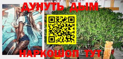 хмурый Балаково