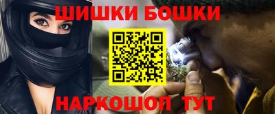 хмурый Балаково