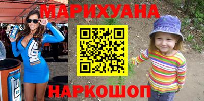 ALPHA-PVP Балашиха