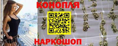 кокаин Балахна