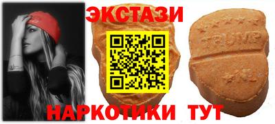 кокаин Балахна