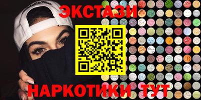хмурый Балаково