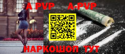 хмурый Балаково