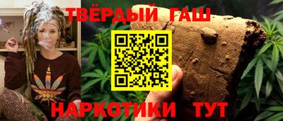 MDMA Вышний Волочёк