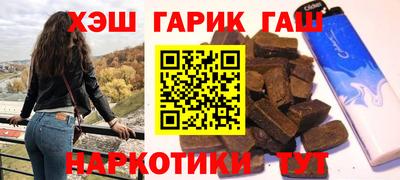 хмурый Балаково