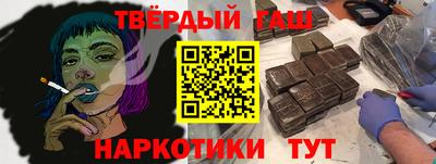 хмурый Балаково