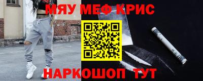 хмурый Балаково